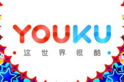 （9分钟科普）恩施州官网介绍_哔哩哔哩-3